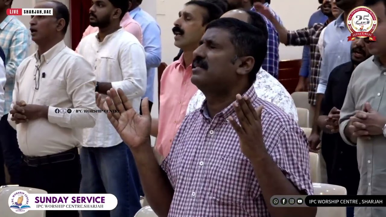 ഒന്നുമില്ലായ്കയിൽ നിന്നെന്നെ  Onnumillaykayil Ninnenne /Worship Session