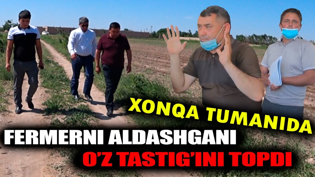 Хонқа туманида! Феремерни алдагани ўз тасдиғини топди.