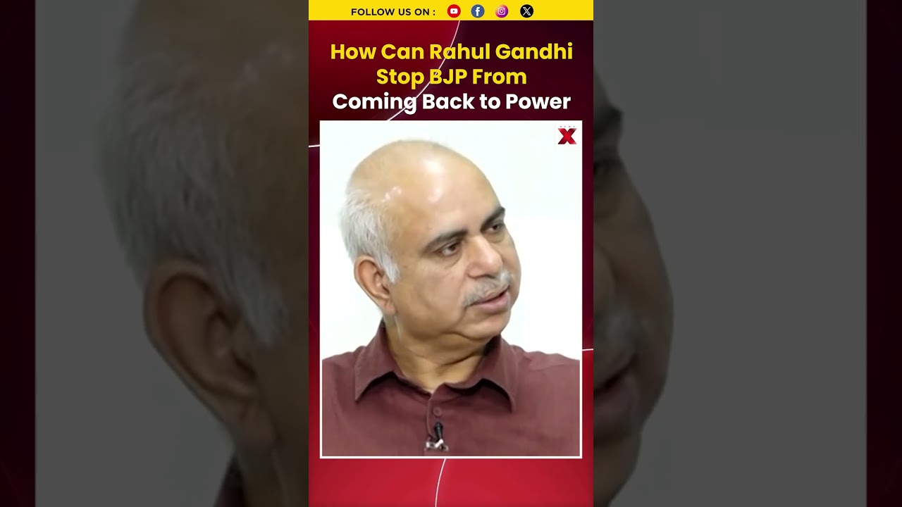 Can Rahul Gandhi Really Stop BJP&rsquo;s Return To Power? | NewsX