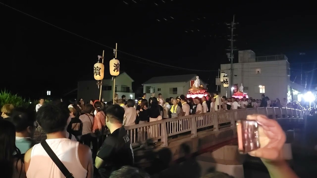 令和七年～印南祭り宵宮～屋台押し！コンギ前～　濱、地方、宇杉、本郷屋台。