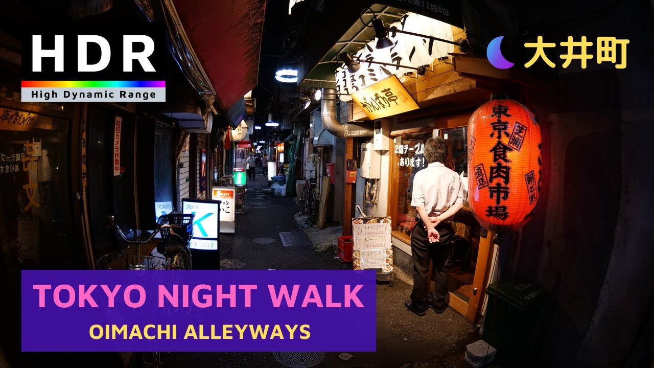 【4K HDR】Tokyo Night Walks - Oimachi Alleyways - 大井町駅 - Japan Walking Tour