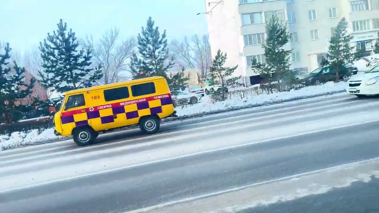 30 января 2026 г. Петропавловск Казахстан 🇰🇿