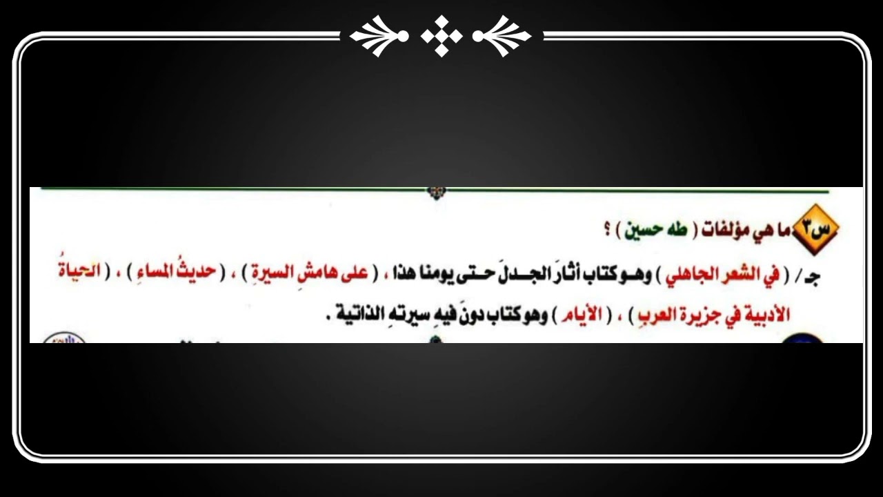 ١٤ فبراير ٢٠٢٦