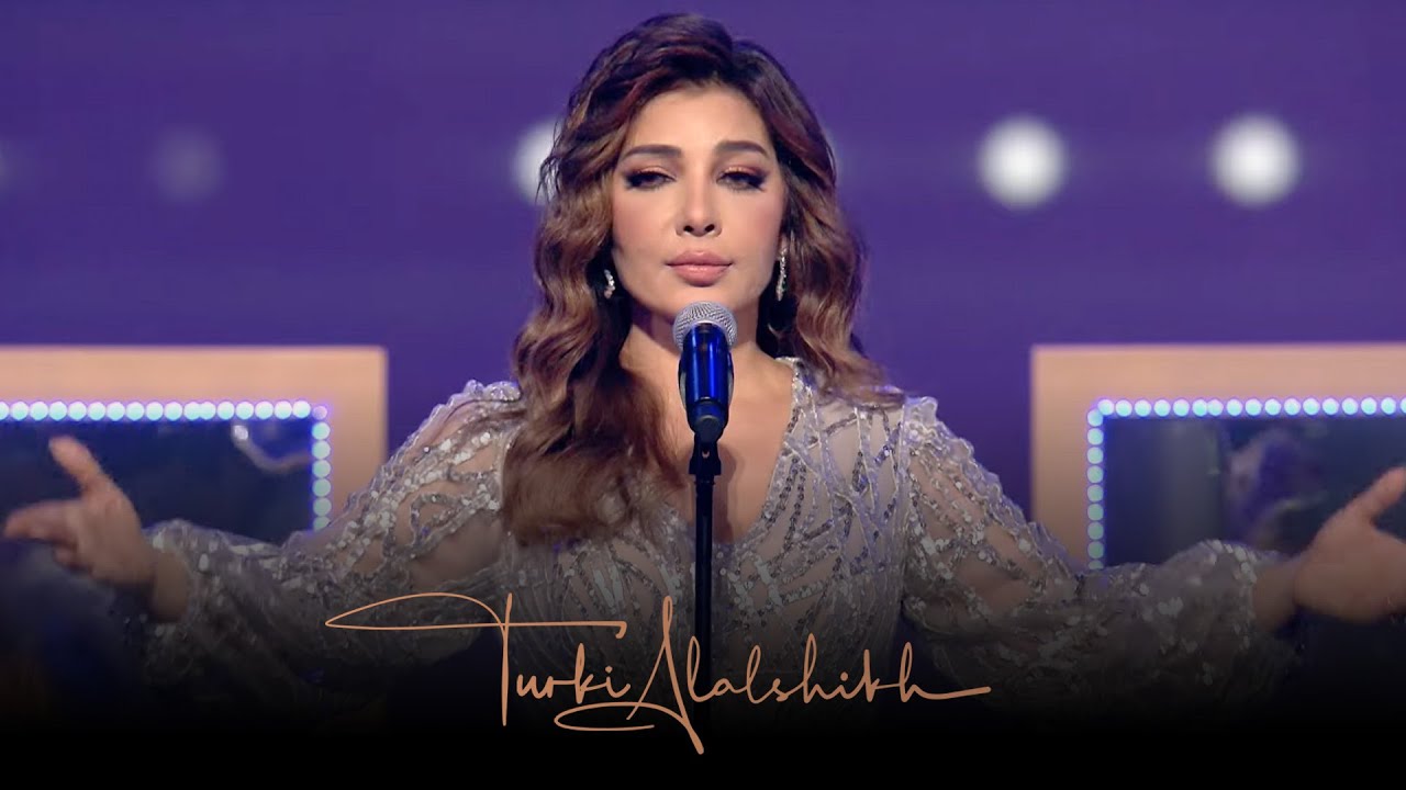 La Tekhaf - Assala | لا تخاف - أصالة