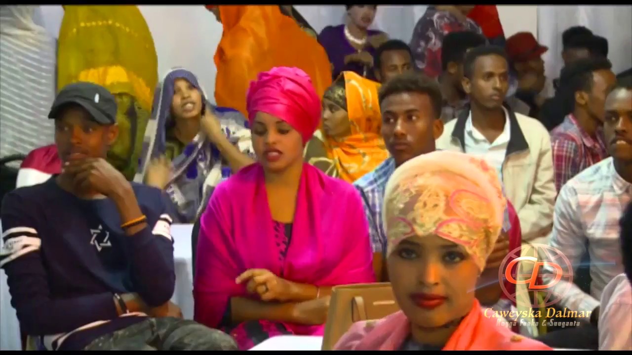 Xariir Axmed | Fadumo | ESTV Sanadka Cusub 2017 Show