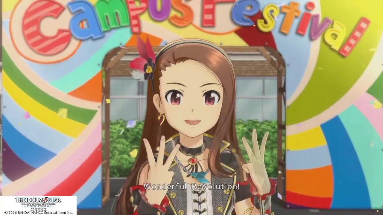 アイドルマスターPS　伊織ソロメドレー（DL曲無）