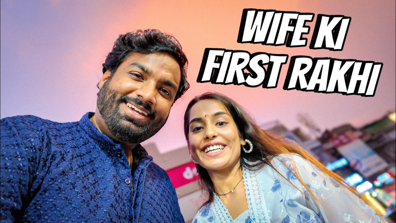 Kamakshi ki First Rakhi Shaadi ke Baad !!