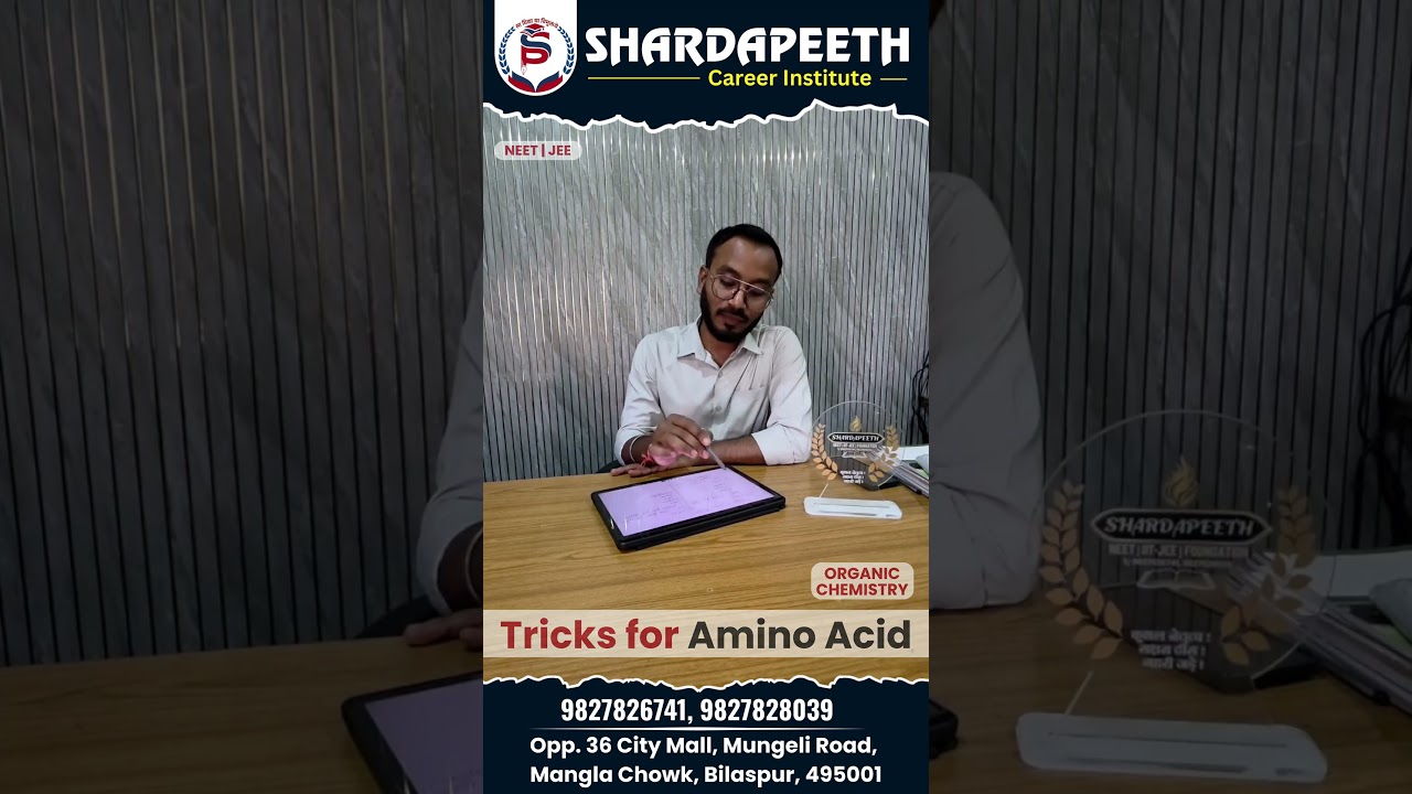 Tricks for Amino Acid | Chemistry #neet2026 #shorts #ytshorts