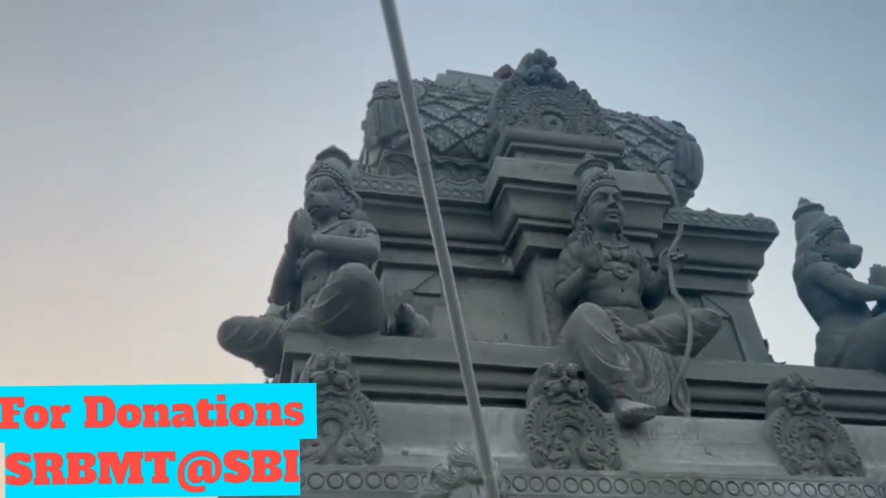 Ram mandir |  రాములవారి గుడి నిర్మాణం | 