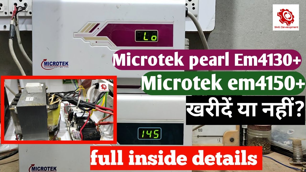 ✅Microtek pearl em4130+|Microtek pearl em4150+ full inside review in hindi|Skill development