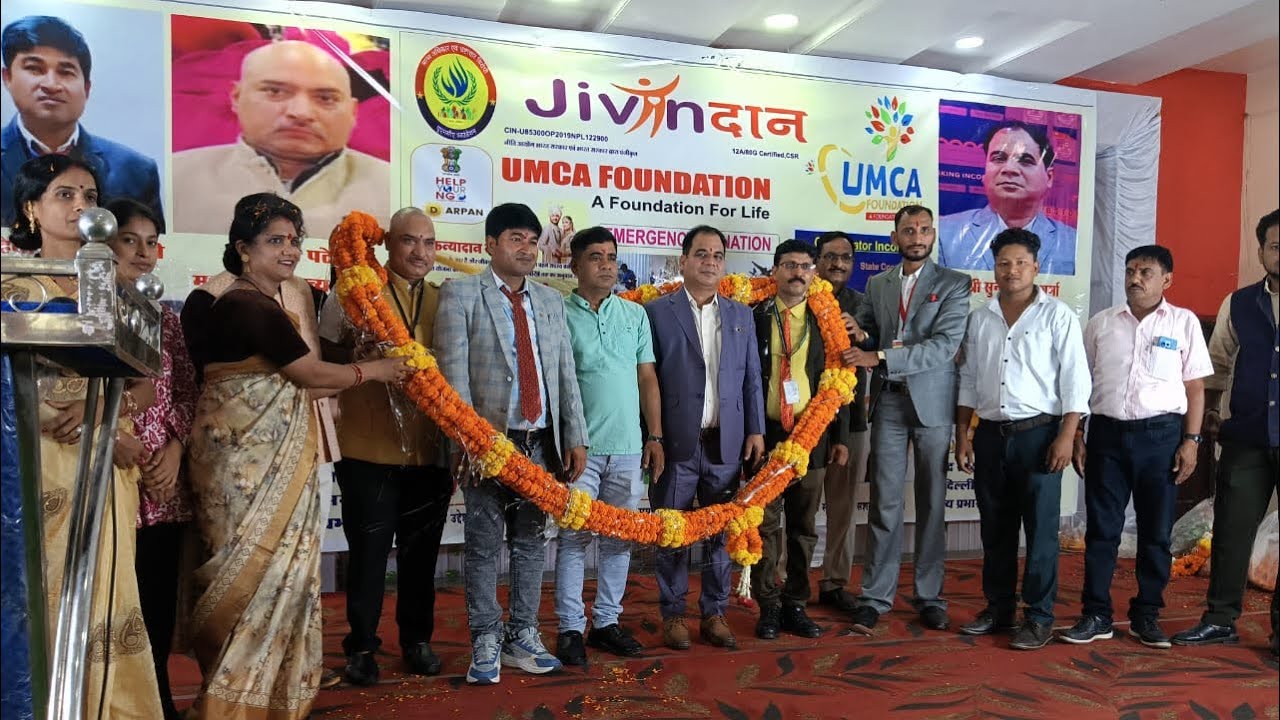 Balaghat प्रशिक्षण शिविर | umca foundation |jivandan group #jivandangroup  #kanhaiyasharnagat