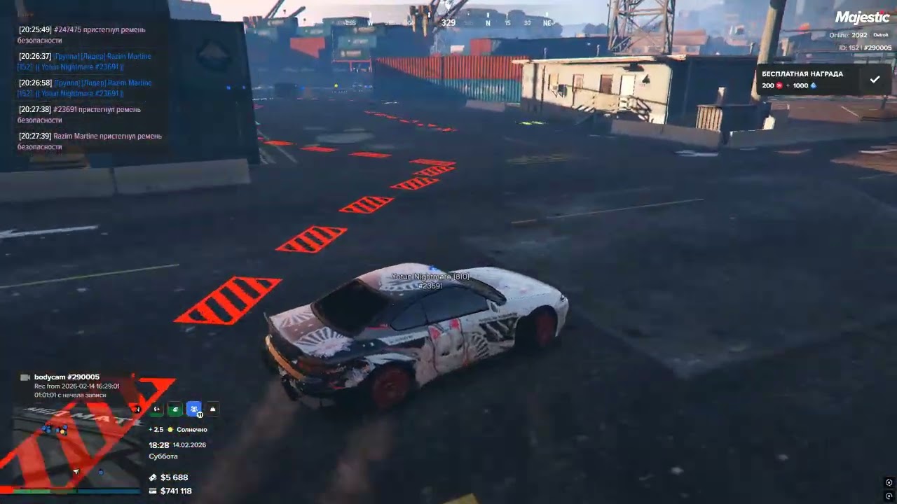 Grand Theft Auto V 2026 02 14   20 27 48 09