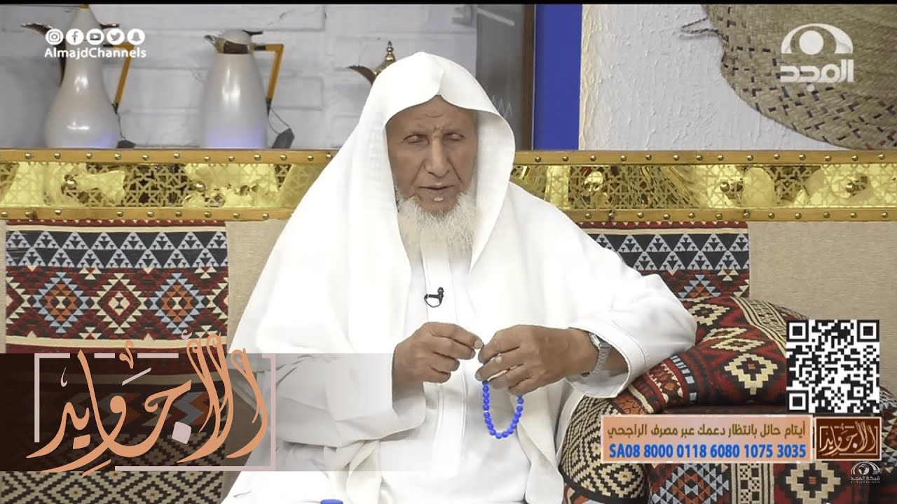 كبير سن وزوجته بعد توظف الأبناء حسوا بالوحشة فربوا لهم عنز فحصل لهم أمر غير متوقع! نايف الحربي