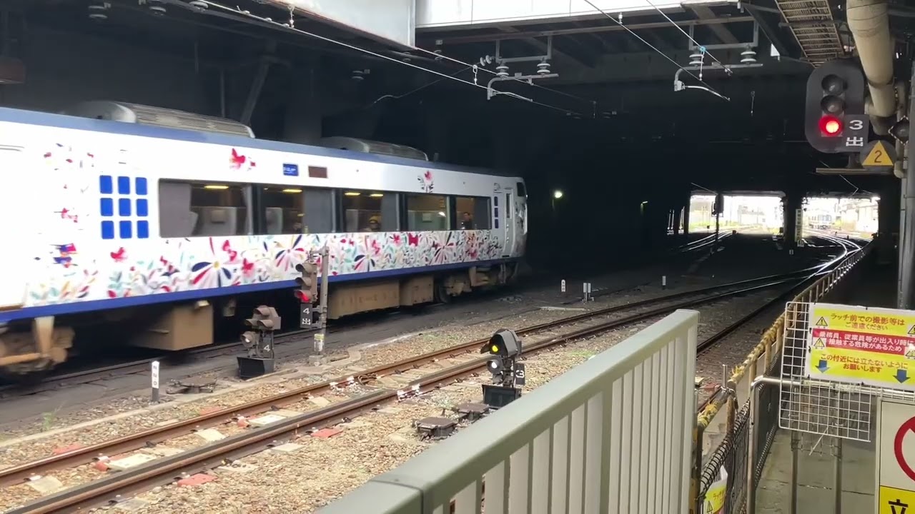 天王寺駅　発着集