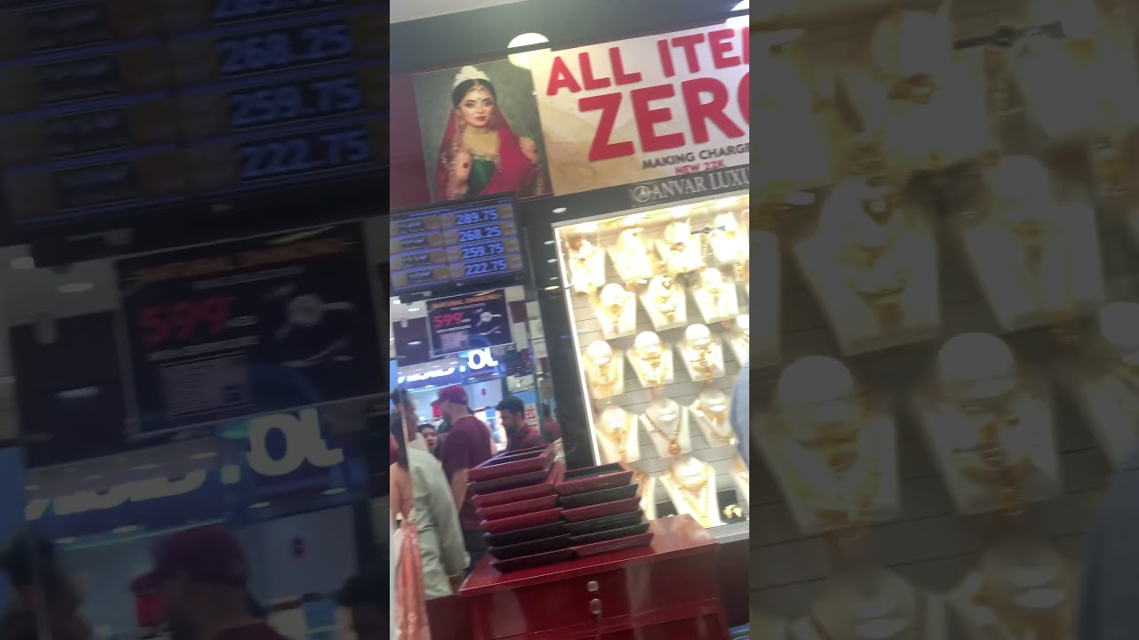 Cheapest gold market in Dubai , no making charge and no vat  #0makingcharges #goldshop #dubai 😵