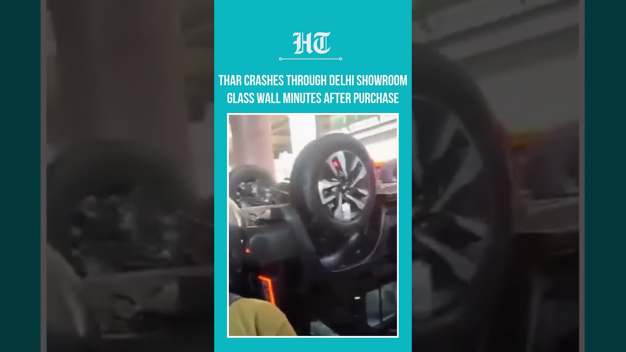 Mahindra Thar Accident in Delhi: Brand New Thar Crashes Into Glass Wall of Delhi Showroom | #shorts