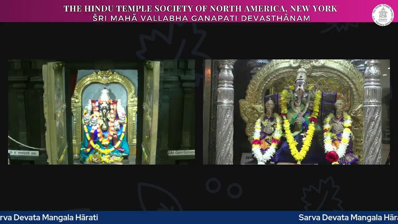 Sarva Devata Hãrati - 7:30 pm EST  - 02222026