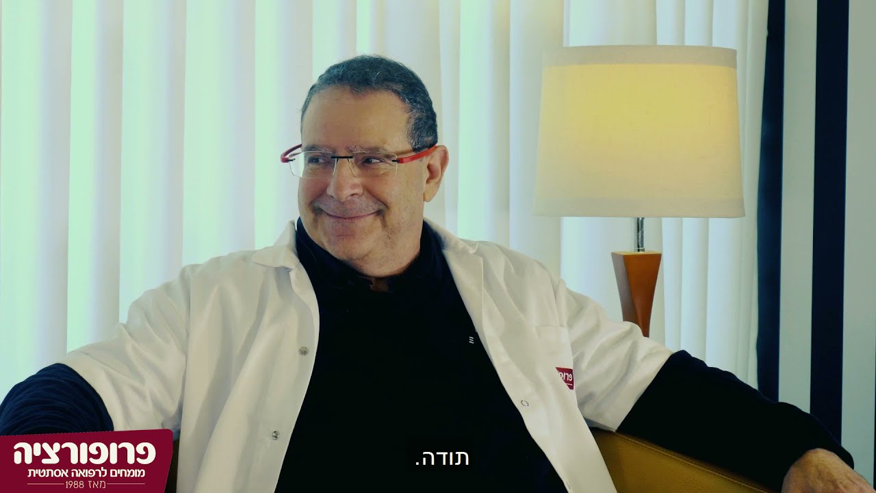 כל מה שרצית לדעת על ניתוח אף