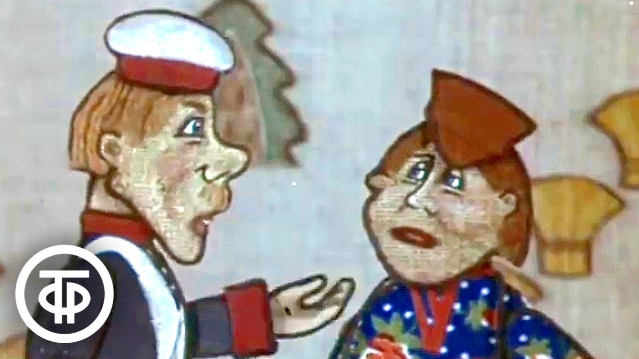 Замочек с секретом. Мультфильм по мотивам коми-пермяцких сказок (1985)