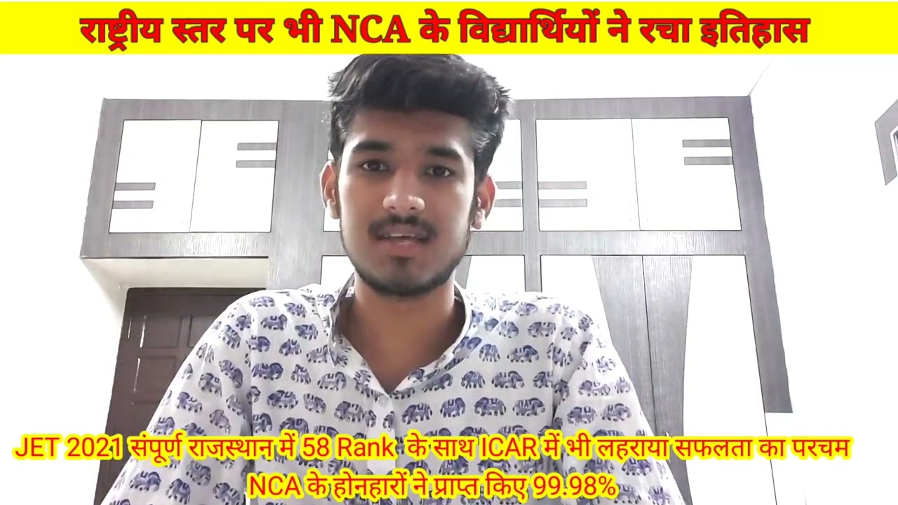 ICAR BEST COACHING IN INDIA || TOP AGRICULTURE COACHING