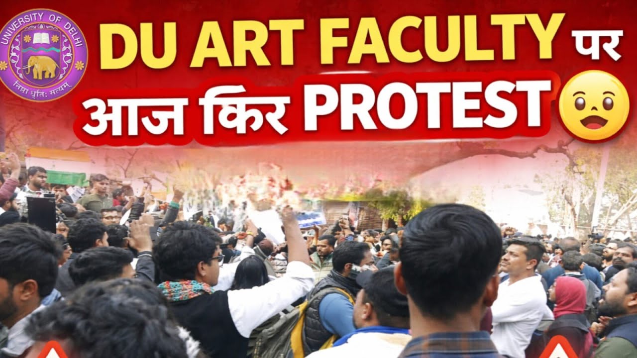 DU में UGC Regulation के Support में आज फिर Protest 🔥 ll Campus March भी निकाला 📢 ll Ground Report