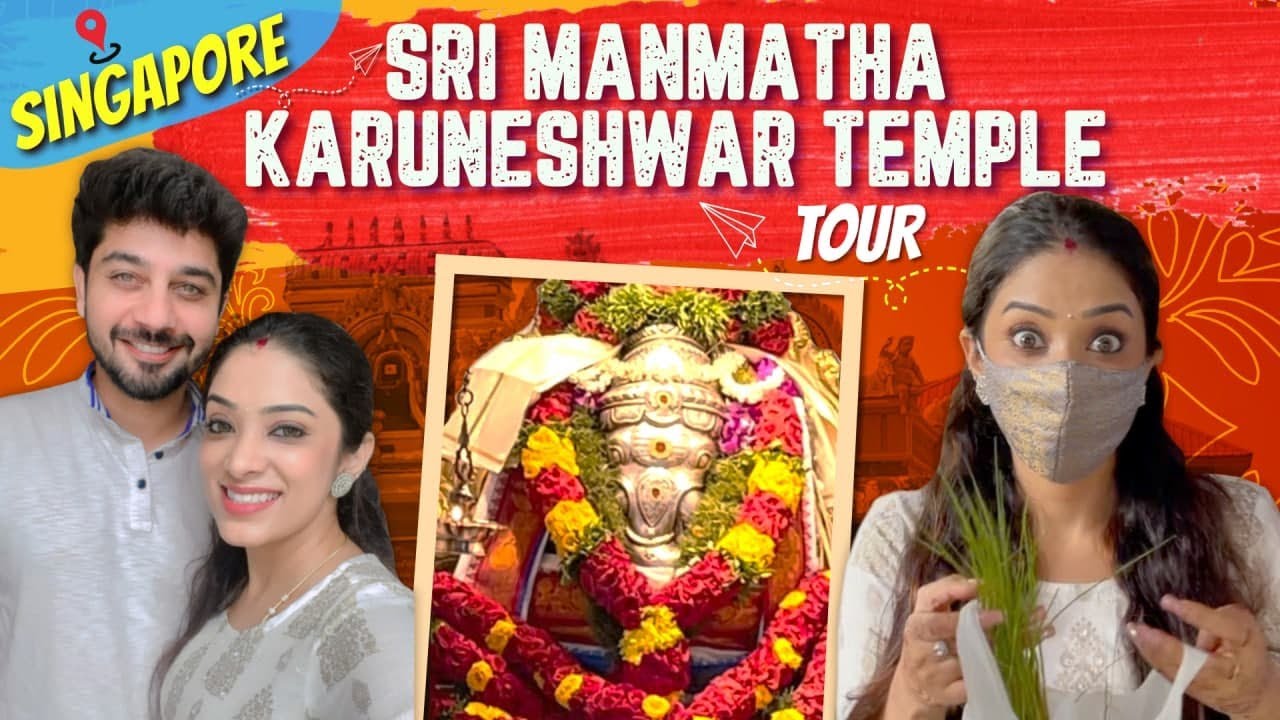 Sri Manmatha Karuneshvarar Temple Tour 😊👩‍❤️‍👨 | Vinayagar Chaturthi Special 🐘 | Krazy kanmani