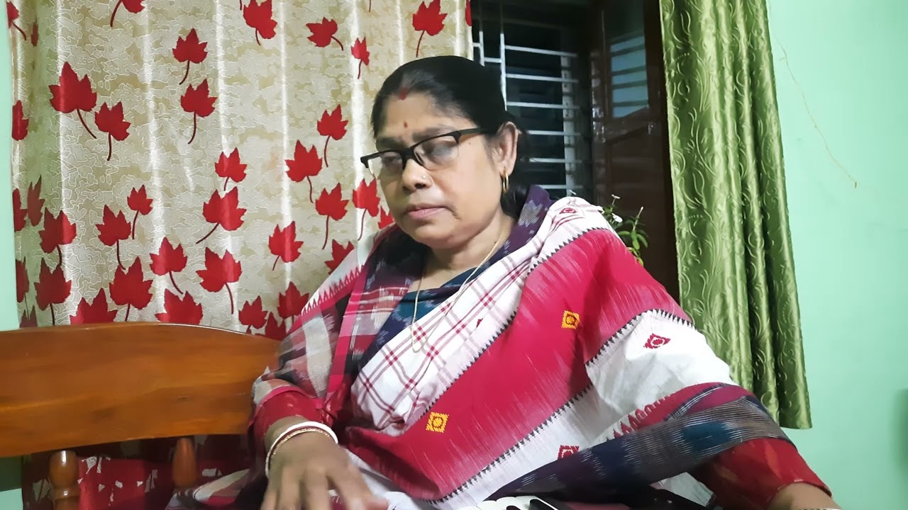 পরমেশ