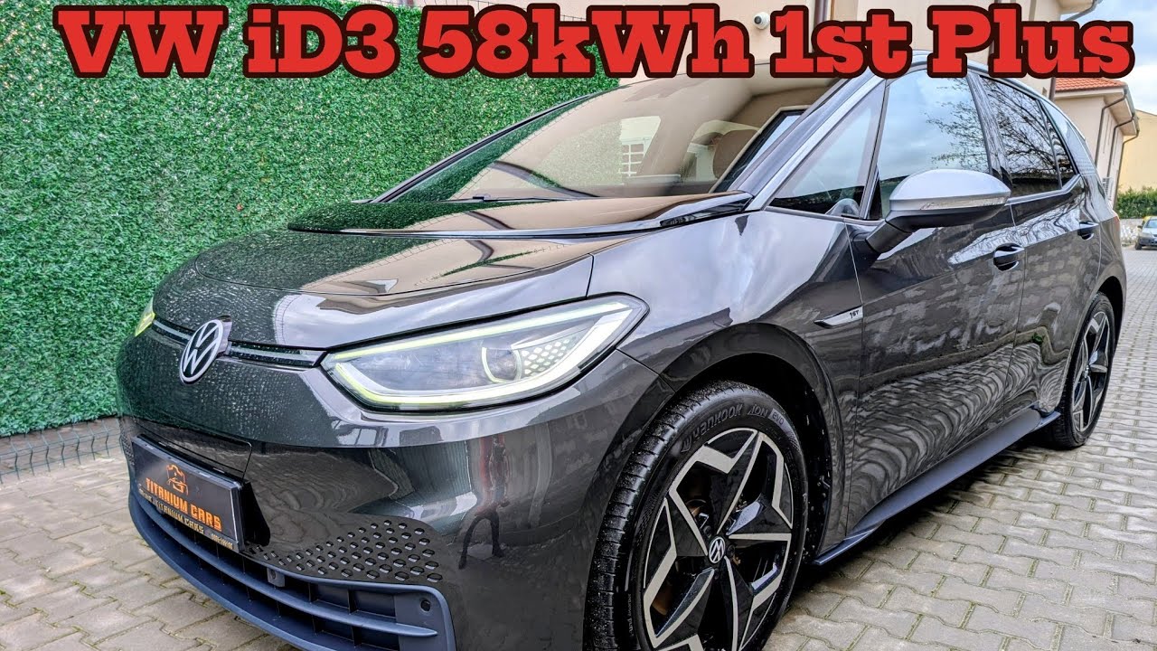 VW iD3 58kWh 1st Plus - Преглед на автомобила 