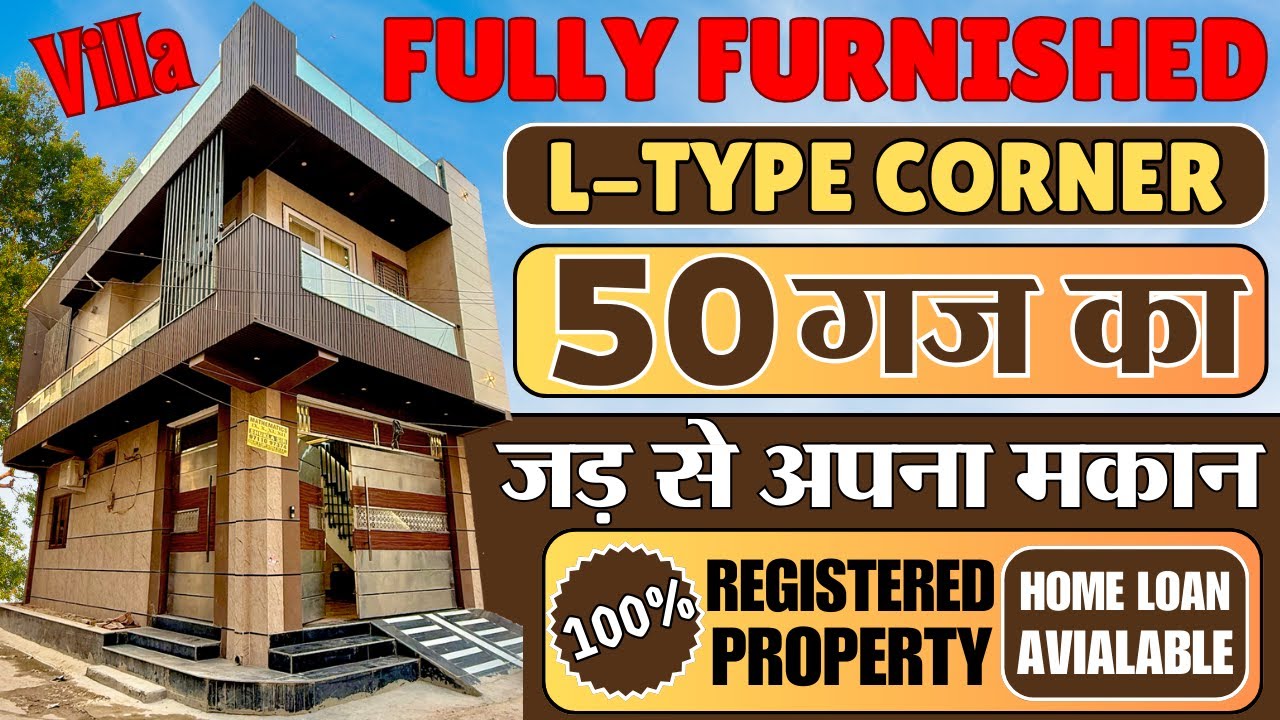 (L-Type Corner) 50 gaj house for sale in delhi | 50 gaj jad se makan in delhi | independent house