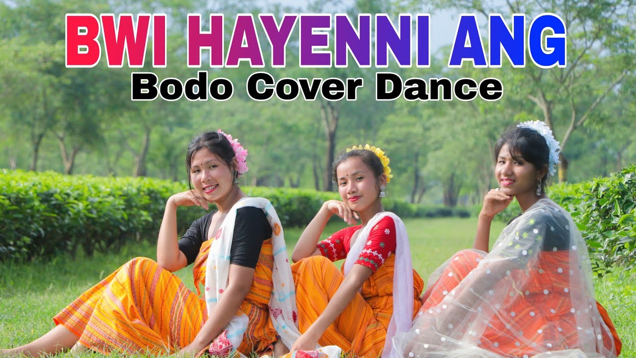 BWI HAYEN NI AG।। Bodo cover Dance।। @soniyabrahma1662 @riminabrahma1896