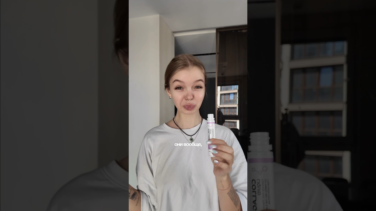 СКОЛЬКО ТРАЧУ В ДЕНЬ #влоги #vlog #обзор #влог