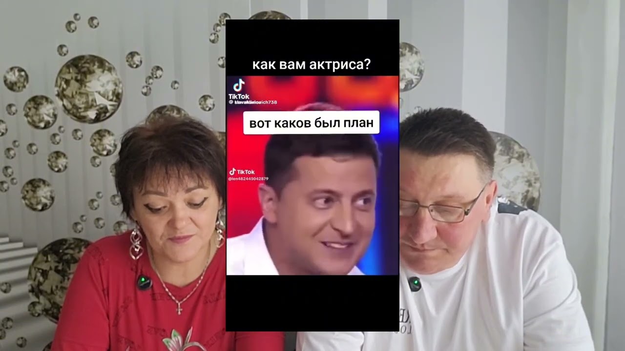 А вы над этим смеялись # новостигермании# украинцывгермании #ценности 