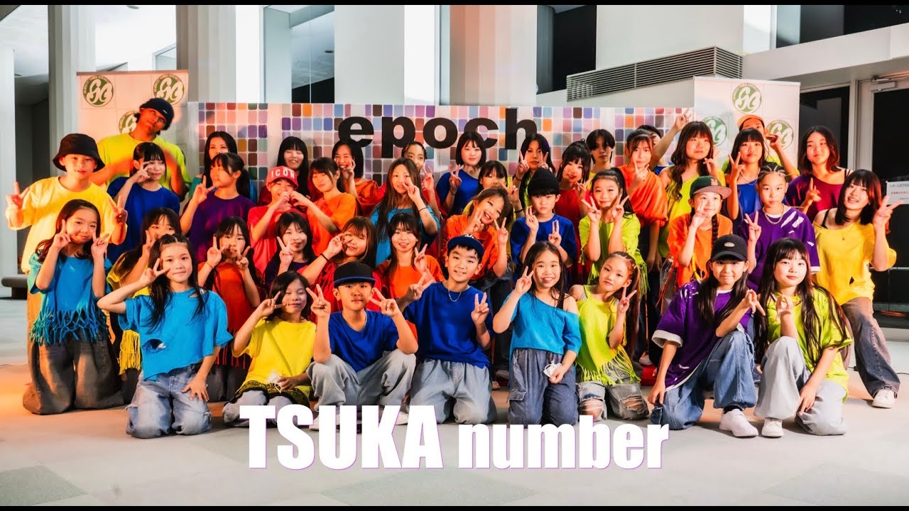 TSUKA number 「 VARIETY (バラエティ) 」-SG舞台公演「 epoch 」2025.11.23