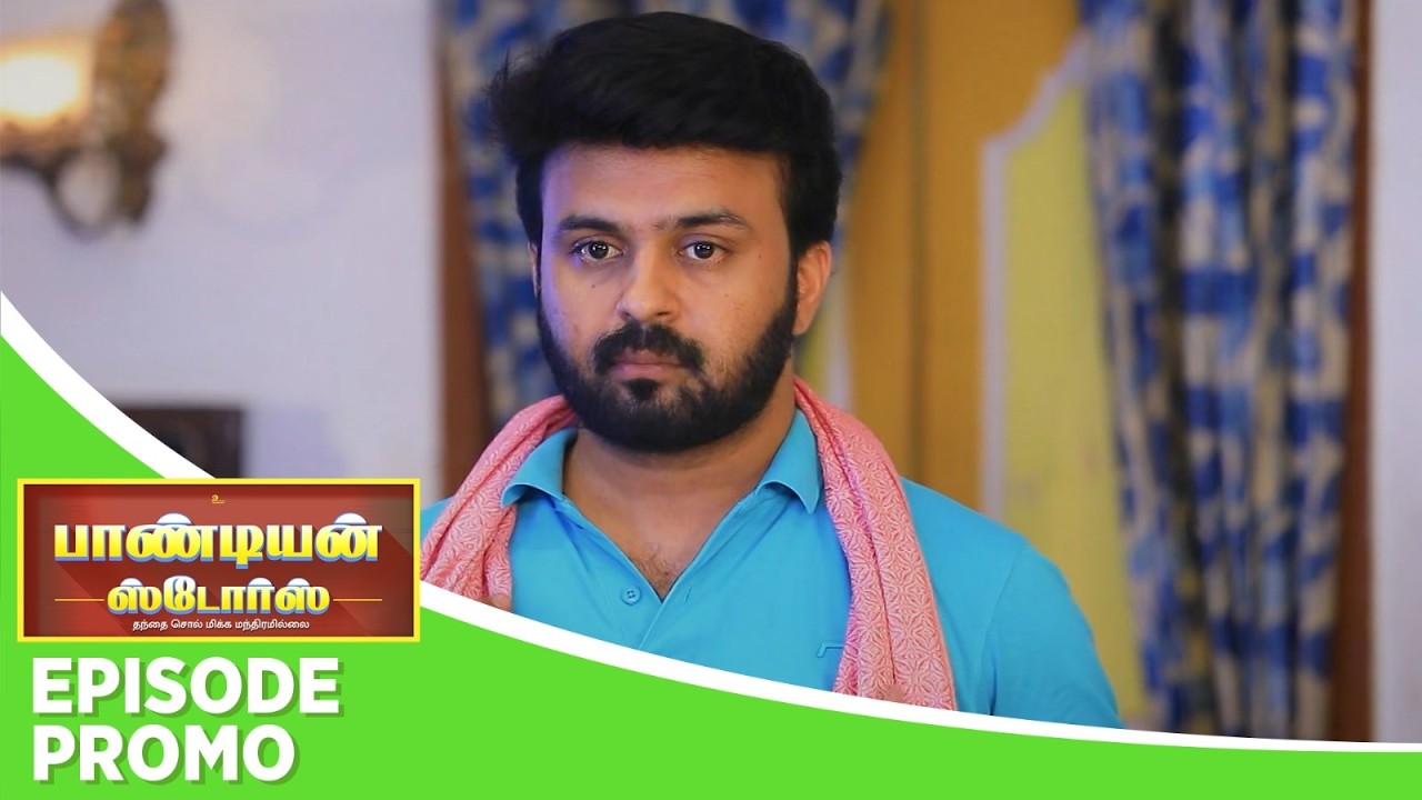 Pandian Stores 2 | Episode Promo | 19th September 2026