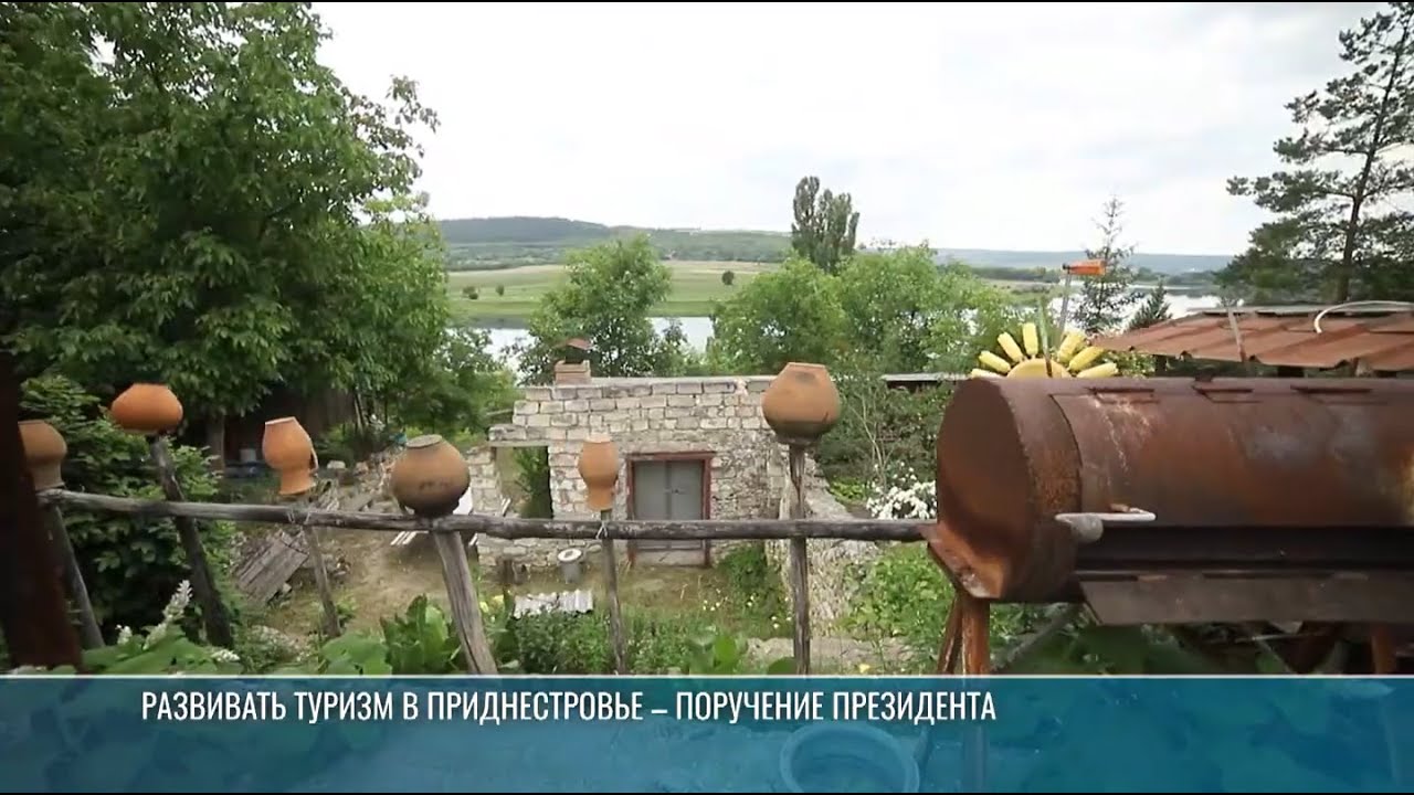 Показывать «архивное кино», развивать туризм – поручения Президента