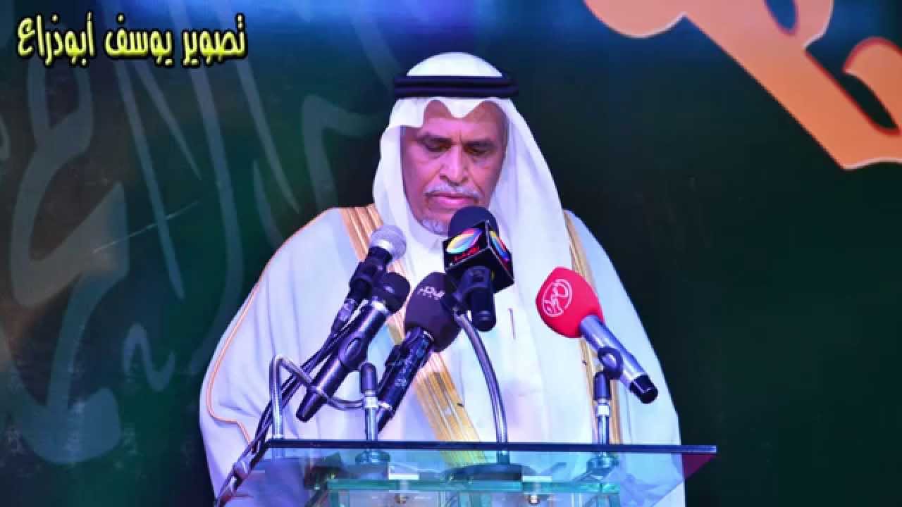 حفل قبيلة العمران لقبيلة بلي بمناسبه اعفاء ابنهم عن القصاص