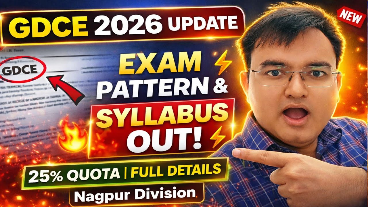 GDCE 2026 Latest News 🚨 Nagpur Division | 25% Quota + Syllabus + Pattern #Gdce2026  #ldce2025 #rrc