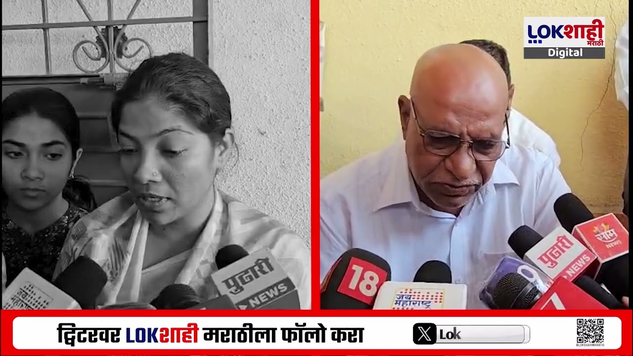 Vidip Jadhav | 'शेवटपर्यंत सुनेत्रा वहिनींबरोबरच', विदीप जाधव यांच्या पत्नींची सुनेत्रा पवारांना साथ