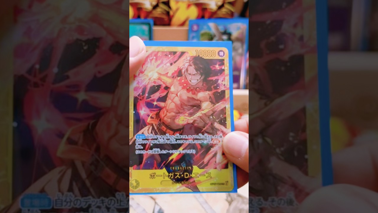 Unboxing PRB2 OP TCG Booster Box!