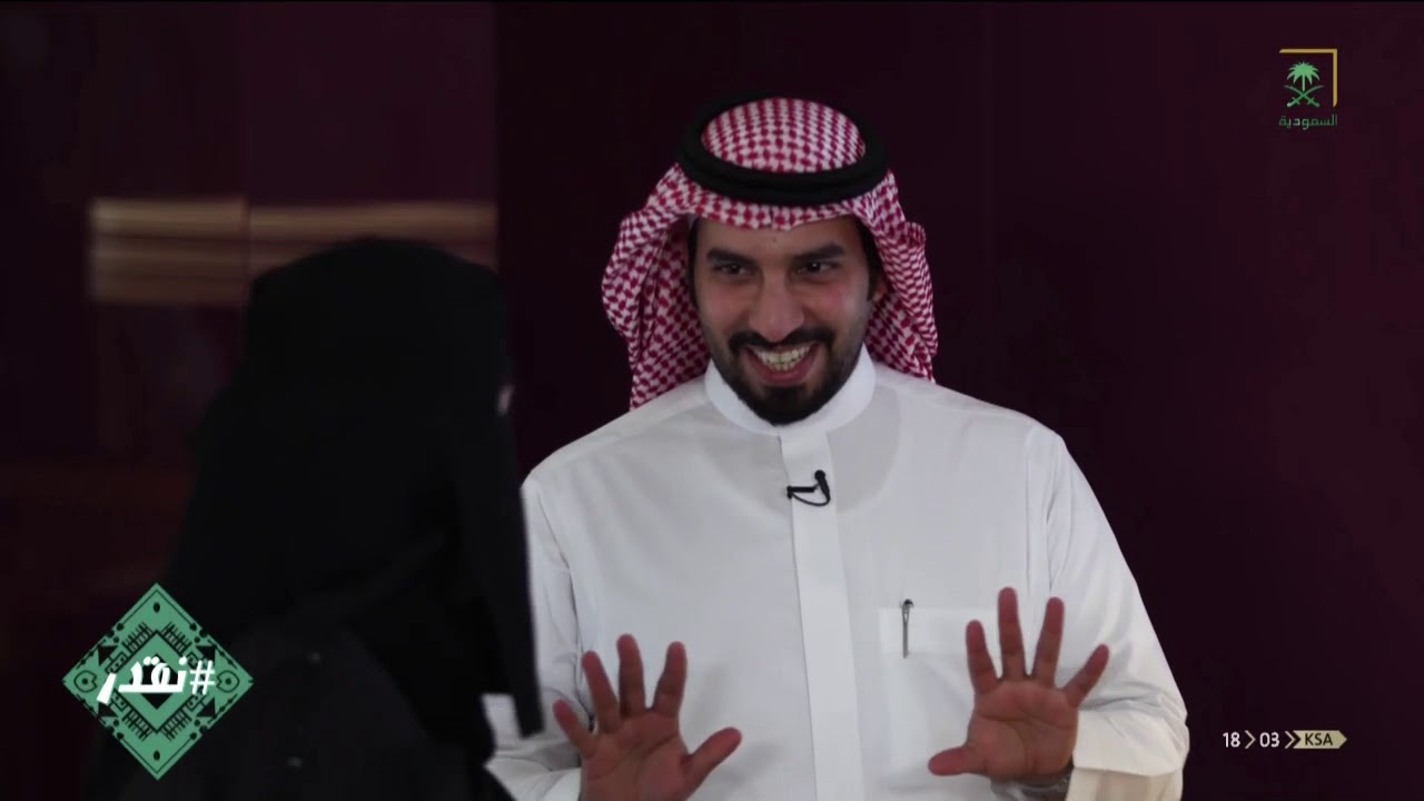 برنامج #نقدر | الخدمات الفندقية