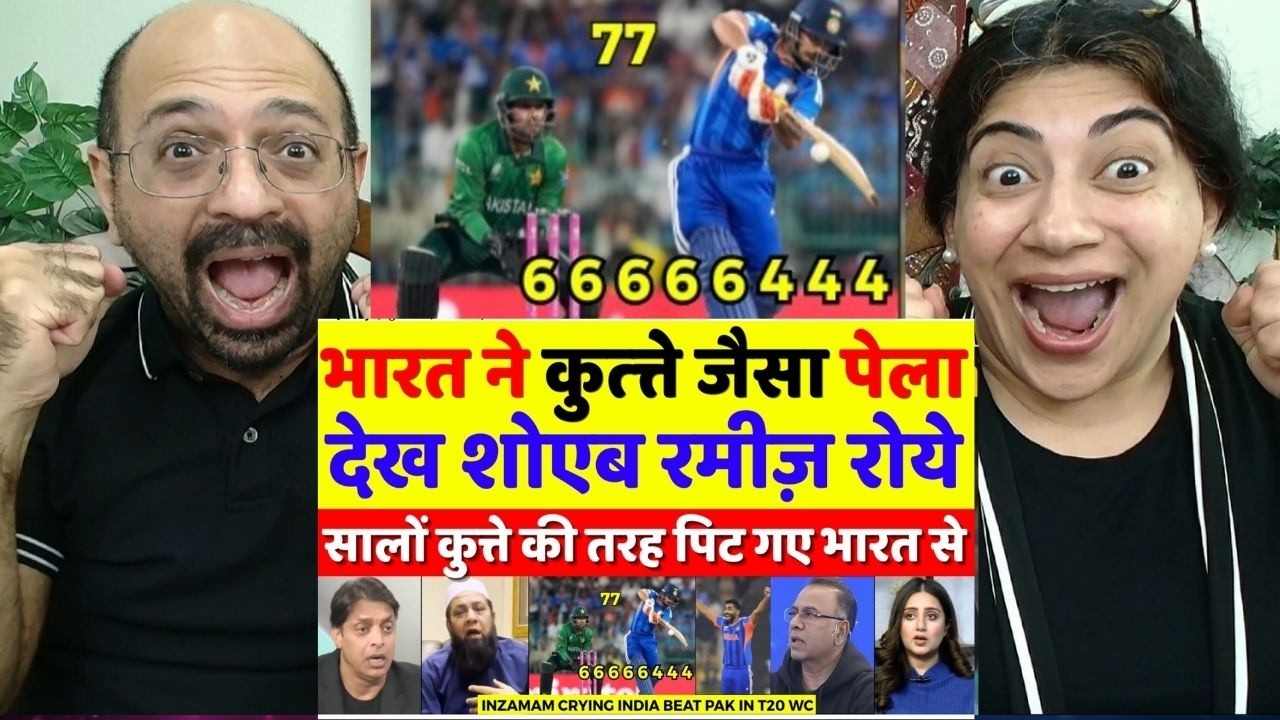 IND vs PAK : INDIA Beats PAK | Shoaib Akhtar Crying 🤣| Ind Vs Pak T20 WC 2026 Highlights | Pak React