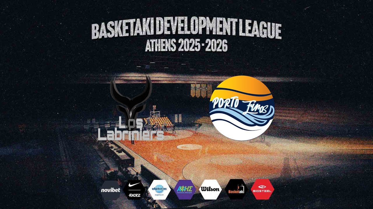 Basketaki The League - Los Lampriniers Vs Portofinos (05/03/2026)