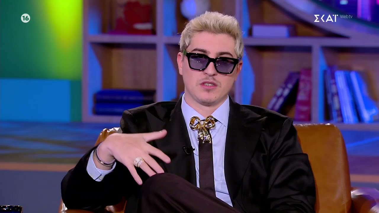 O Good Job Nicky εξηγεί το καλλιτεχνικό του όνομα και τονίζει πως θέλει να κερδίσει βραβεία Grammys