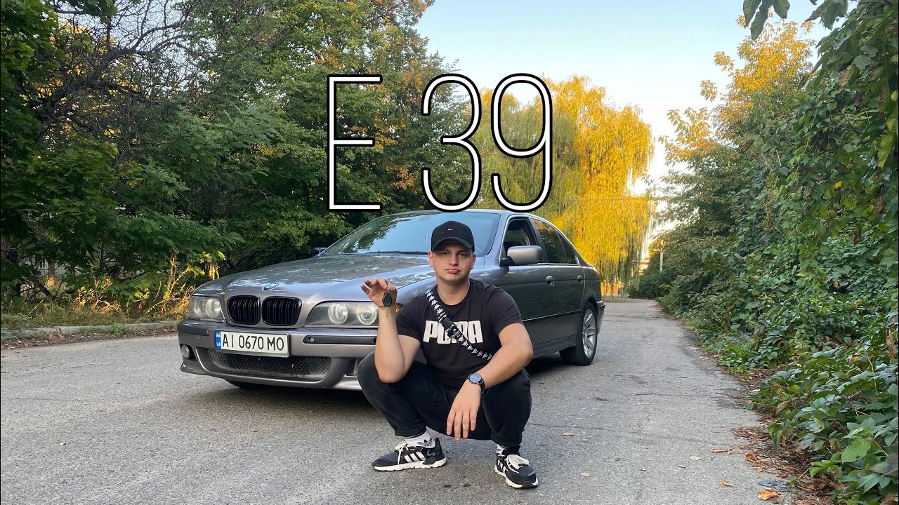 Авто за 4000-6500$ В 2023 це реально .BMW 530d E39