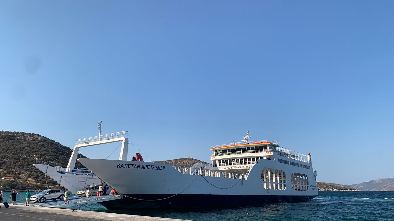 Καπετάν Αριστείδης ll | moments of travel