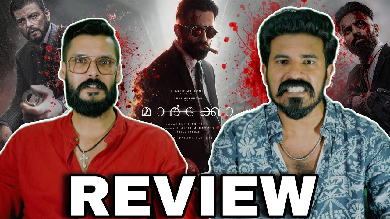 Marco REVIEW Malayalam | Unni Mukundan Haneef Adeni Ravi Basrur | Entertainment Kizhi