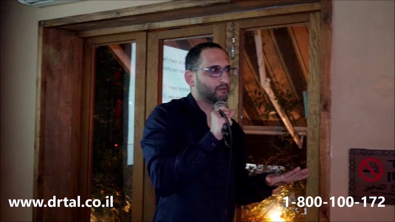 דרכים טבעיות לשימור ולשיפור מצב רוח - ד