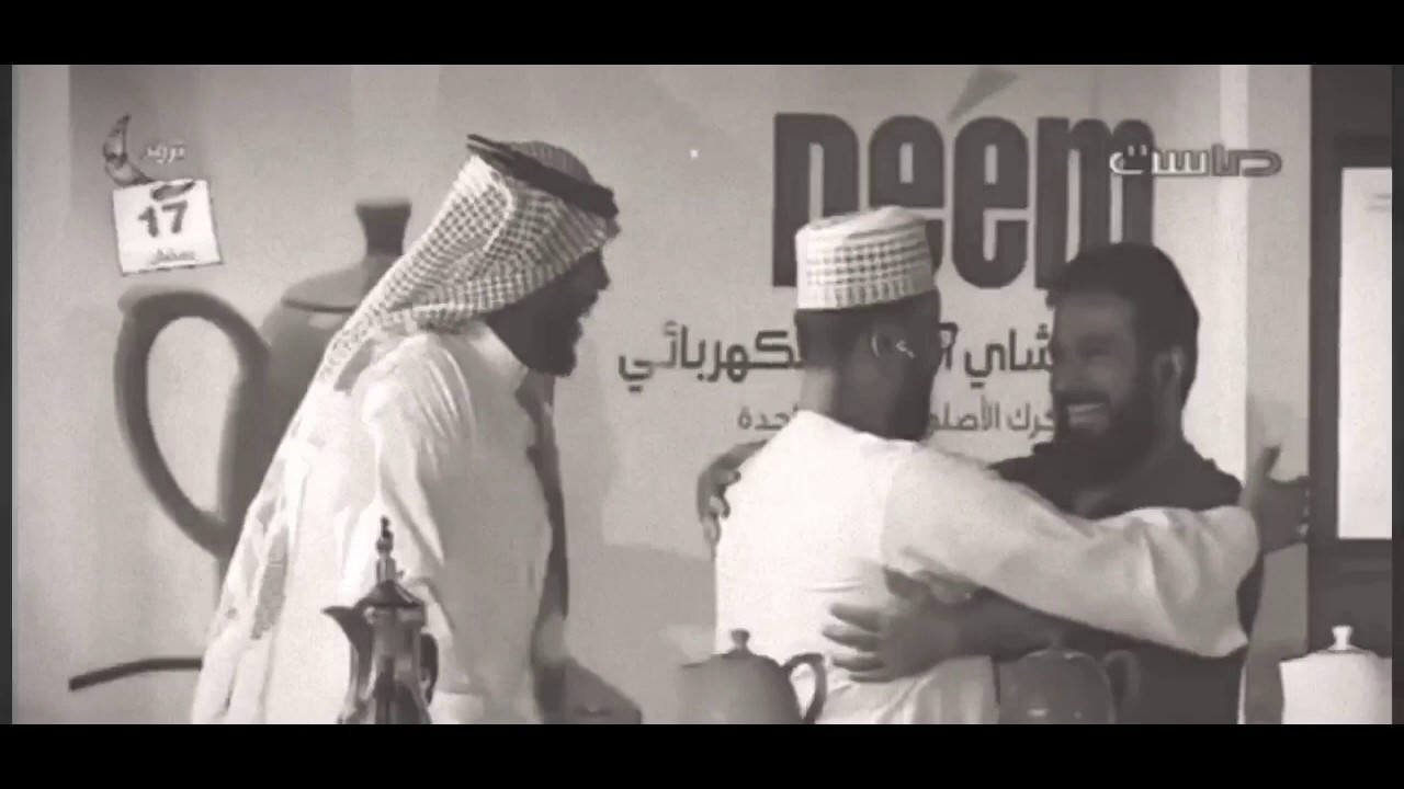 ابراهيم النقيب ومحمد عباس , سلوم أحباب💕...
