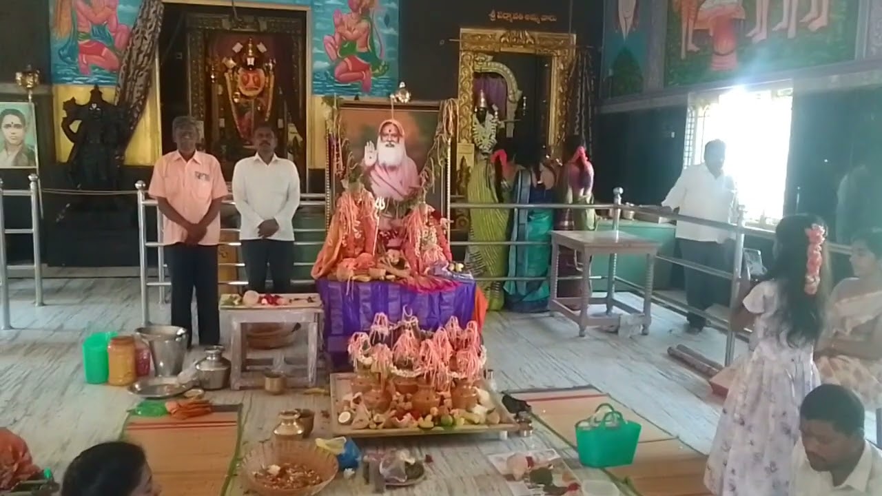 శ్రీ అనగా దేవి సమేత శ్రీ అనఘాష్టమి వ్రతము భక్తులందరూ చేత పూజ జరిగింది 