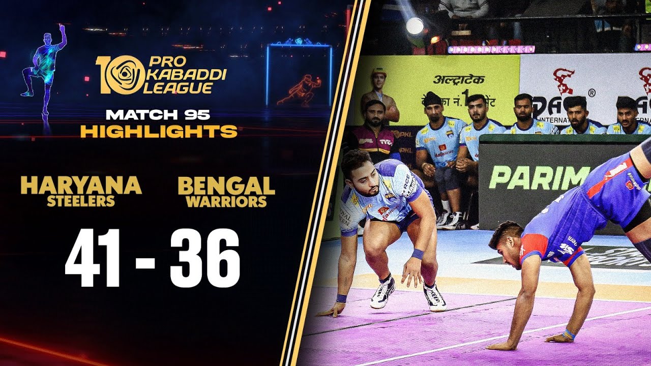 Siddharth 'Bahubali' Desai Spearheads Haryana's Win Over Bengal| PKL 10 Highlights Match #95